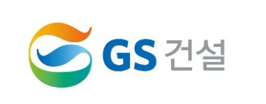 GS건설