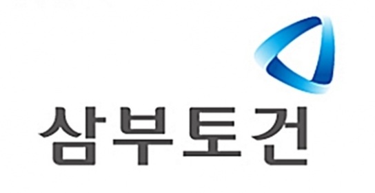삼부토건